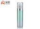 Botella privada de aire Palegreen clara COMO 30ml de empaquetado cosmético privado de aire 50ml SR-2179A