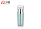 Botella privada de aire Palegreen clara COMO 30ml de empaquetado cosmético privado de aire 50ml SR-2179A