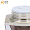 El cosmético plástico cuadrado sacude el envase cosmético claro de la botella para la crema de cara SR2351
